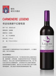 多個國家的原瓶進口紅葡萄酒 活動期間有優(yōu)惠,歡迎批發(fā) 零售