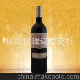 批發(fā)兼零售 原瓶進口紅酒 貝勒福城堡 假一罰百圖片,批發(fā)兼零售 原瓶進口紅酒 貝勒福城堡 假一罰百圖片大全,上海興躍企業(yè)集團權(quán)溢食品有限公司