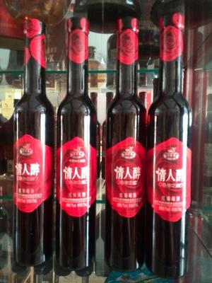 白洋河冰純濃縮白葡萄酒6*680ml山東煙臺酒業(yè)批發(fā)兼零售