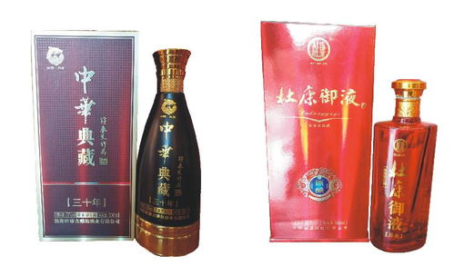 多個國家的原瓶進口紅葡萄酒 活動期間有優(yōu)惠,歡迎批發(fā) 零售