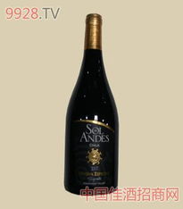 智利葡萄酒 智利葡萄酒價格,智利葡萄酒價格表查詢,智利葡萄酒怎么樣,智利葡萄酒如何代理 中國美酒招商網(wǎng)