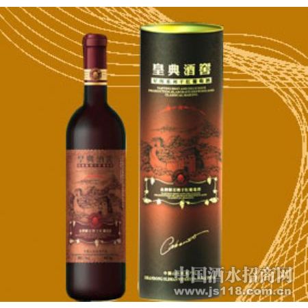 皇典酒窖三星干紅 德州奧德曼葡萄酒廠 皇典酒窖三星干紅價格
