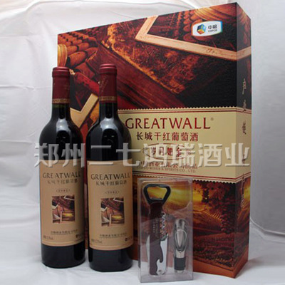 長城干紅葡萄酒 歲月如金禮盒750ml*2*5中糧酒業(yè)批發(fā).