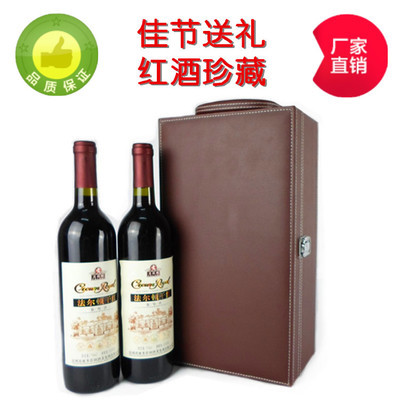 工廠批發(fā) 紅酒皮盒高檔黑色雙支酒盒包裝禮盒 可定制印logo 圖片_高清大圖 