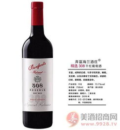 奔富海蘭酒莊干紅葡萄酒系列代理優(yōu)勢(shì)