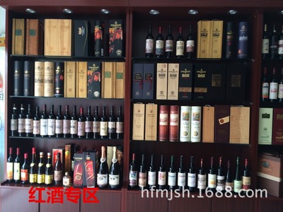 500ml*6天泉藍(lán)莓冰葡萄酒 藍(lán)莓冰酒 冰酒批發(fā)兼零售 夜場(chǎng)ktv