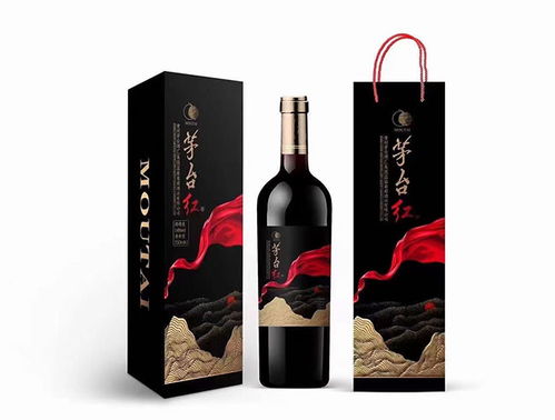 茅臺紅 干紅葡萄酒,昌黎茅臺葡萄酒廠出品